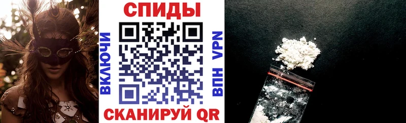 цена наркотик Тетюши Амфетамин Premium