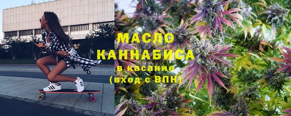 каннабис Алзамай