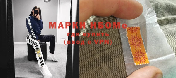 каннабис Алзамай