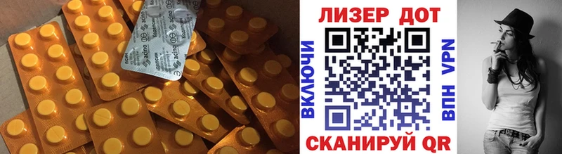 где купить наркоту  Тетюши  LSD-25 экстази ecstasy 