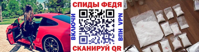 что такое наркотик  Тетюши  МЕТАМФЕТАМИН кристалл 