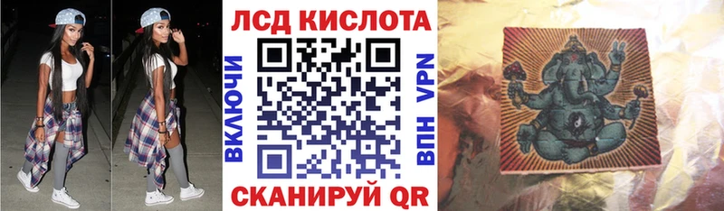 Марки 25I-NBOMe 1500мкг  Тетюши 